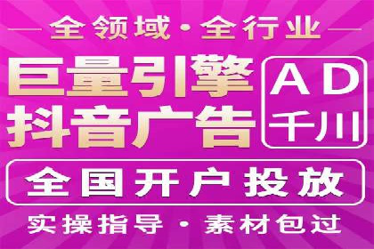 深度解析：百度推广账户结构优化案例